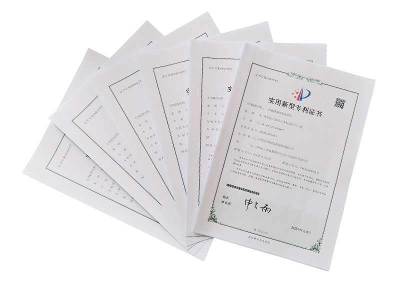 實用新型專利證書
