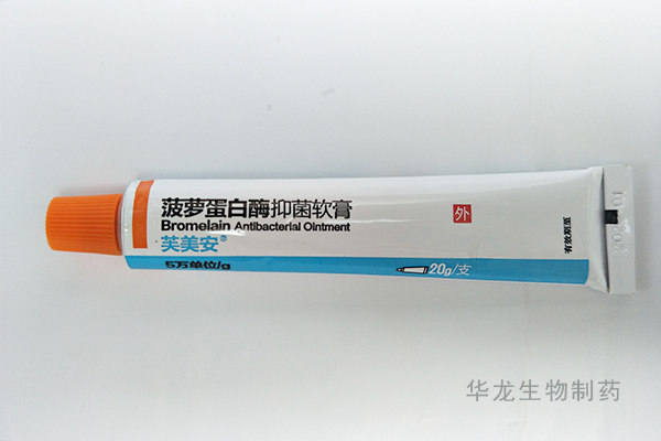 菠蘿蛋白酶 大盒